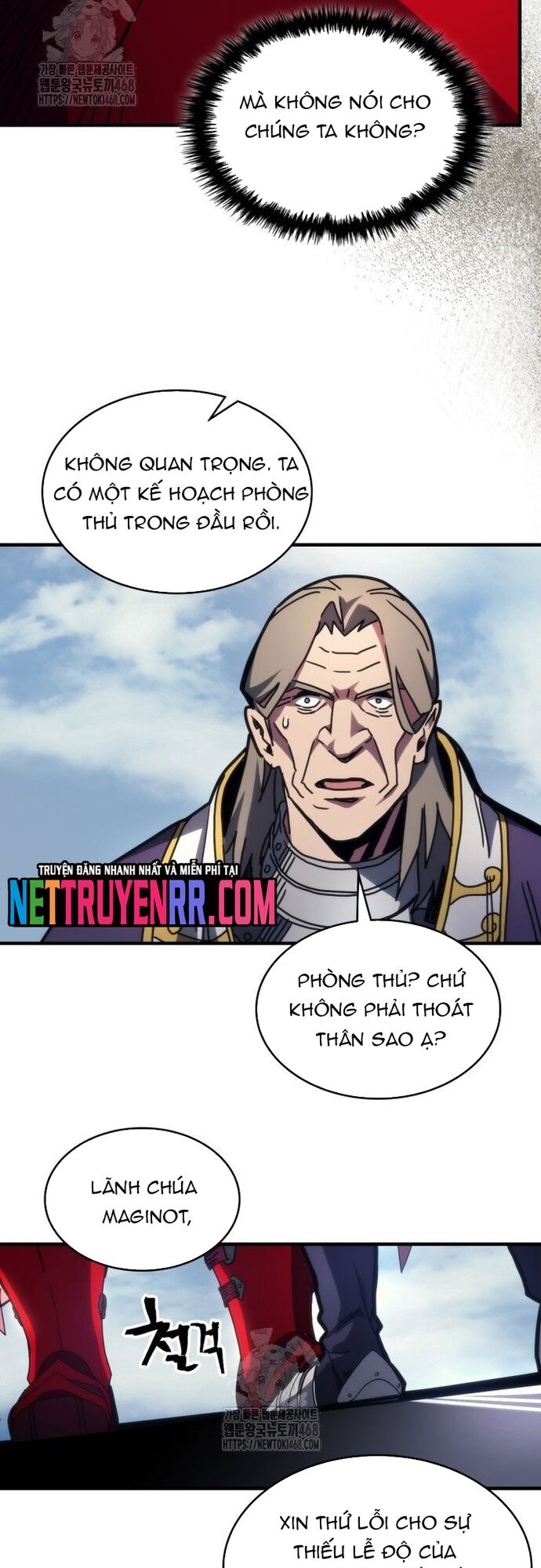 Hãy Hành Động Như Một Boss Đi Ngài Mr Devourer Chapter 79 - 17