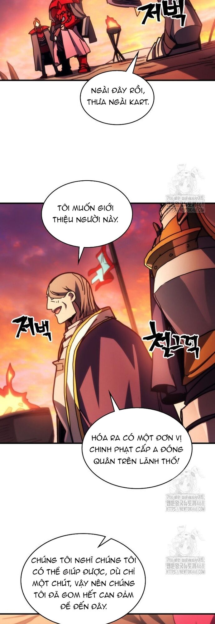 Hãy Hành Động Như Một Boss Đi Ngài Mr Devourer Chapter 79 - 31