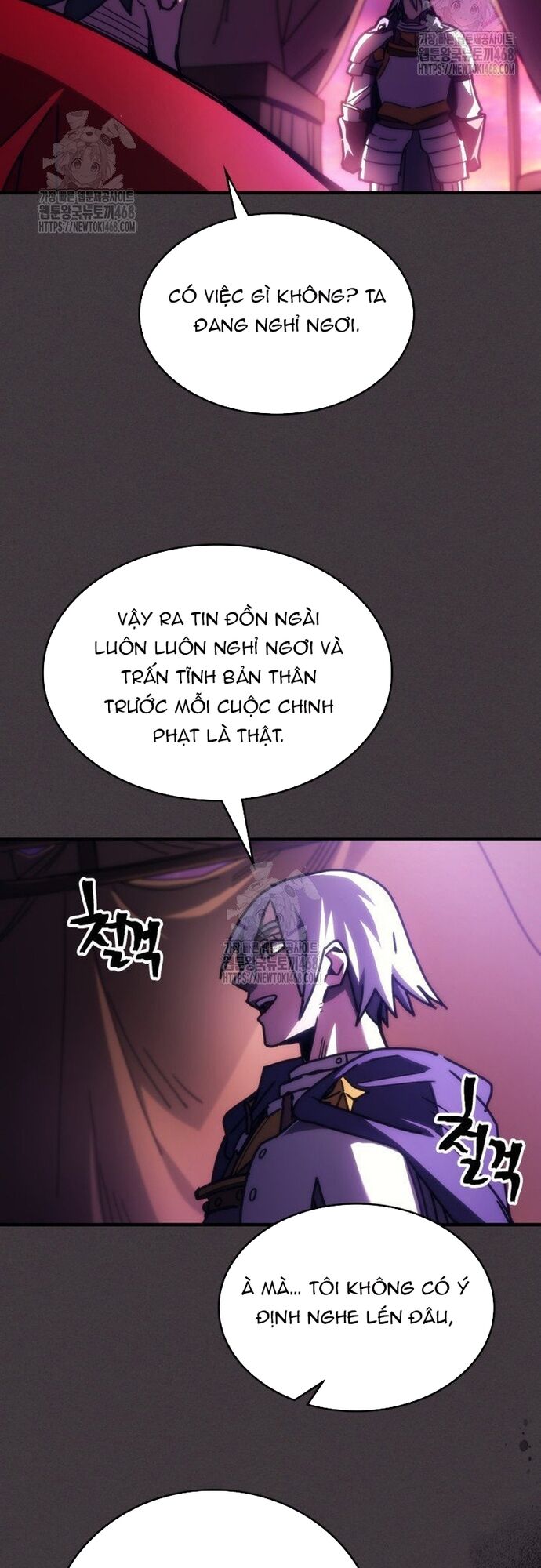 Hãy Hành Động Như Một Boss Đi Ngài Mr Devourer Chapter 79 - 38