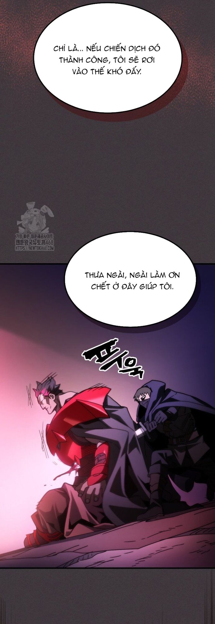 Hãy Hành Động Như Một Boss Đi Ngài Mr Devourer Chapter 79 - 41