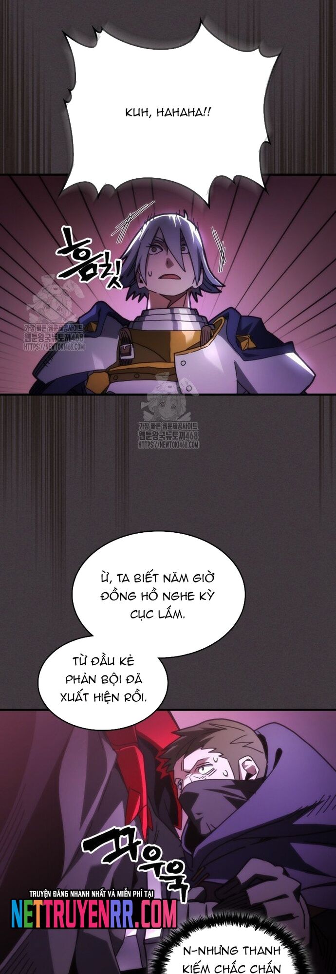 Hãy Hành Động Như Một Boss Đi Ngài Mr Devourer Chapter 79 - 42