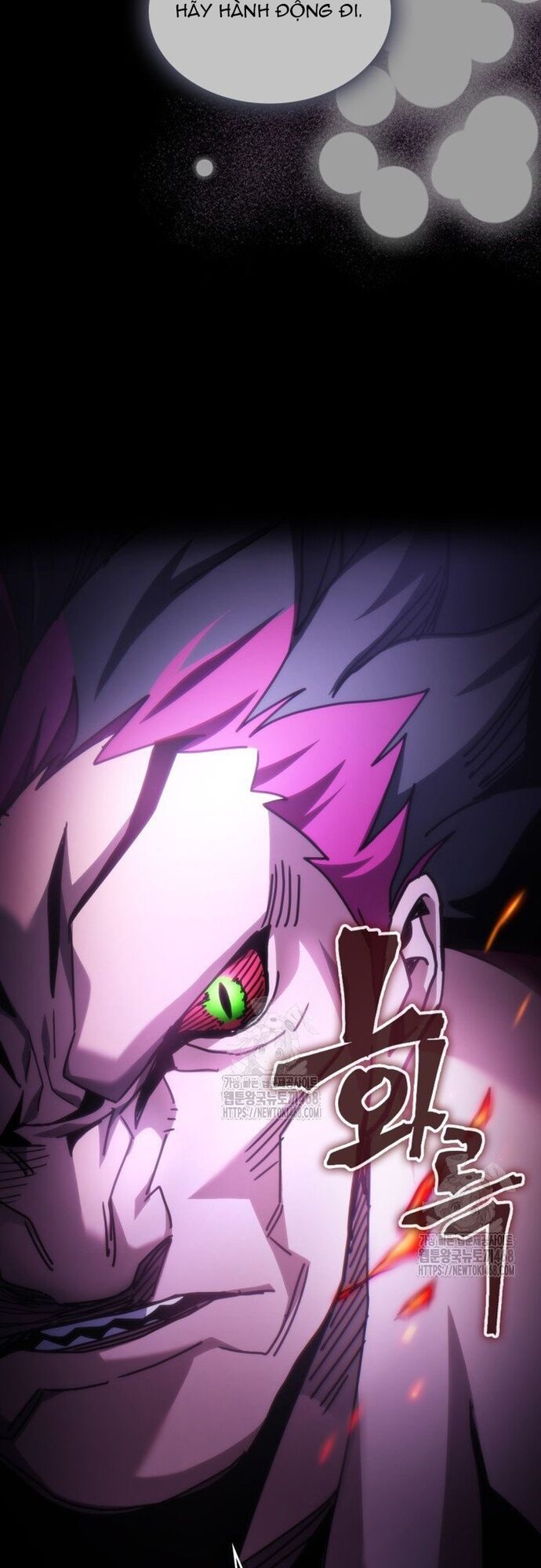 Hãy Hành Động Như Một Boss Đi Ngài Mr Devourer Chapter 79 - 45