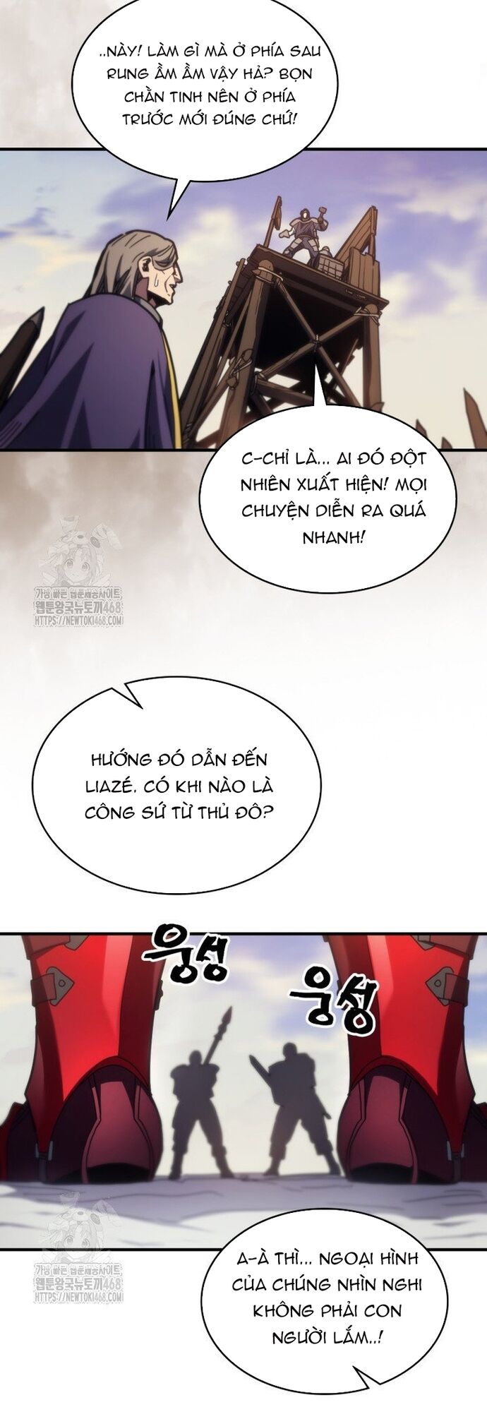 Hãy Hành Động Như Một Boss Đi Ngài Mr Devourer Chapter 79 - 8