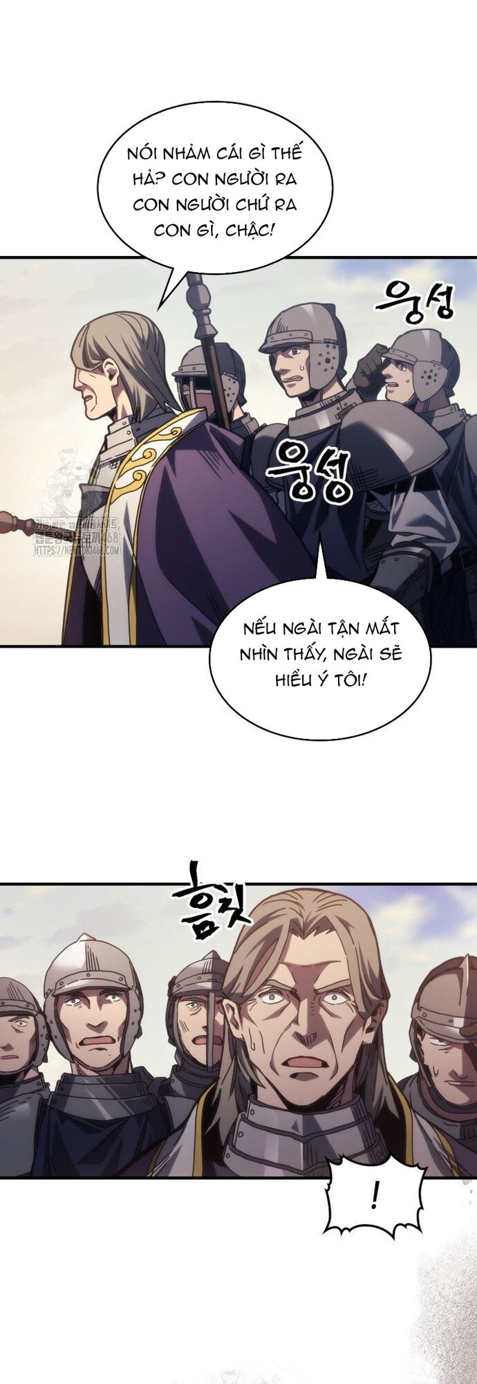 Hãy Hành Động Như Một Boss Đi Ngài Mr Devourer Chapter 79 - 9