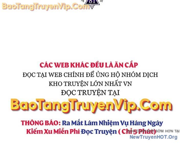 Hãy Hành Động Như Một Boss Đi Ngài Mr Devourer Chapter 81.1 - 7