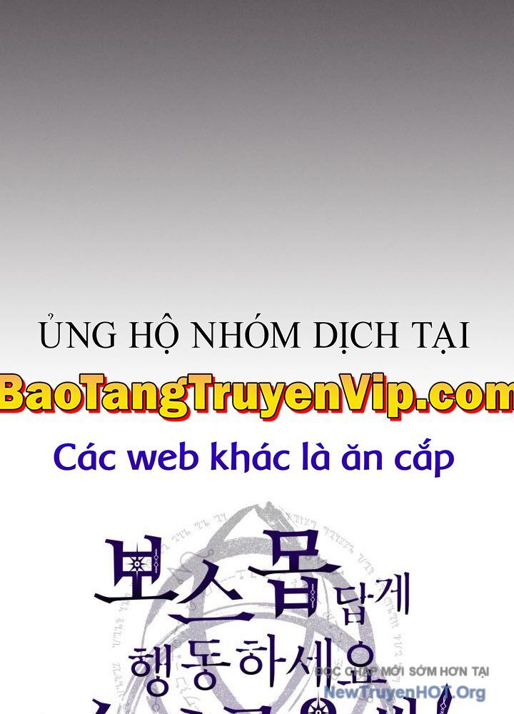 Hãy Hành Động Như Một Boss Đi Ngài Mr Devourer Chapter 82 - 25