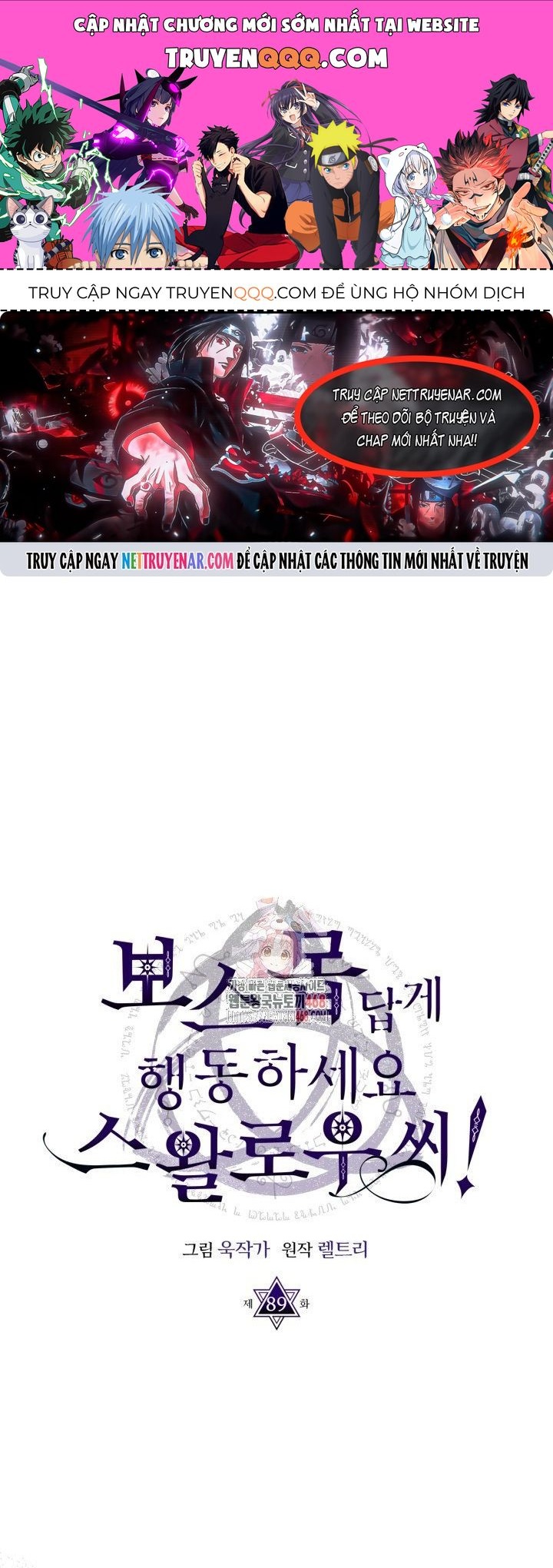 Hãy Hành Động Như Một Boss Đi Ngài Mr Devourer Chapter 89 - 1