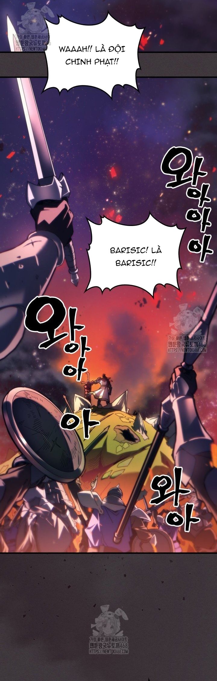 Hãy Hành Động Như Một Boss Đi Ngài Mr Devourer Chapter 89 - 11