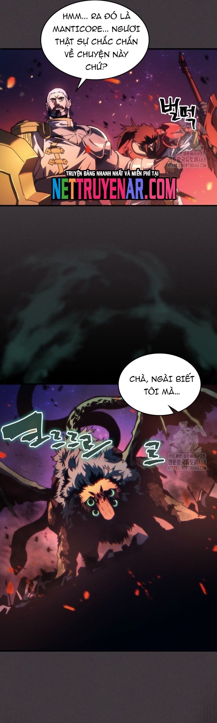 Hãy Hành Động Như Một Boss Đi Ngài Mr Devourer Chapter 89 - 13