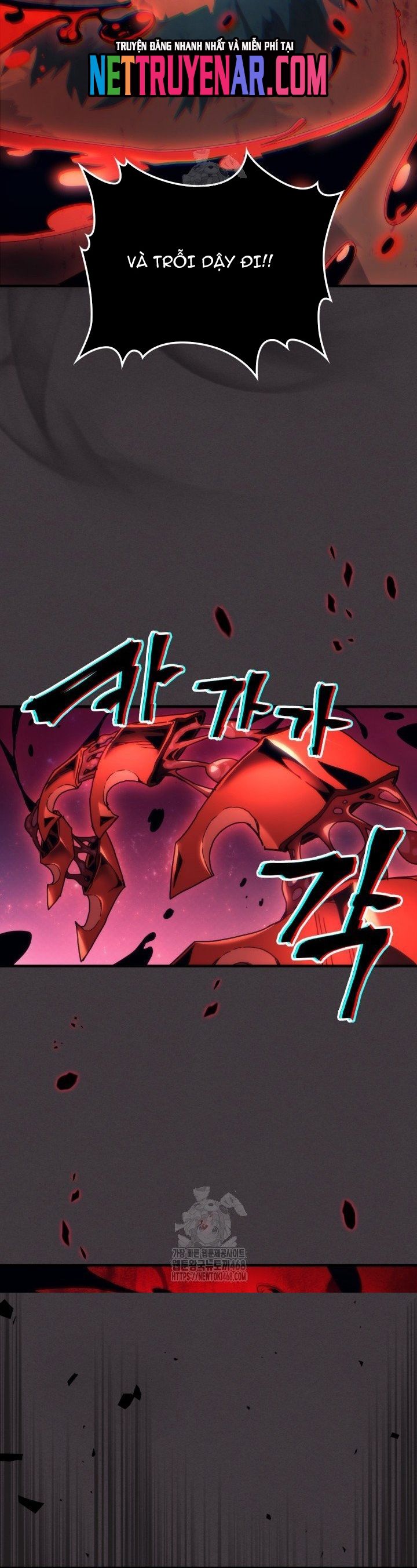 Hãy Hành Động Như Một Boss Đi Ngài Mr Devourer Chapter 89 - 17