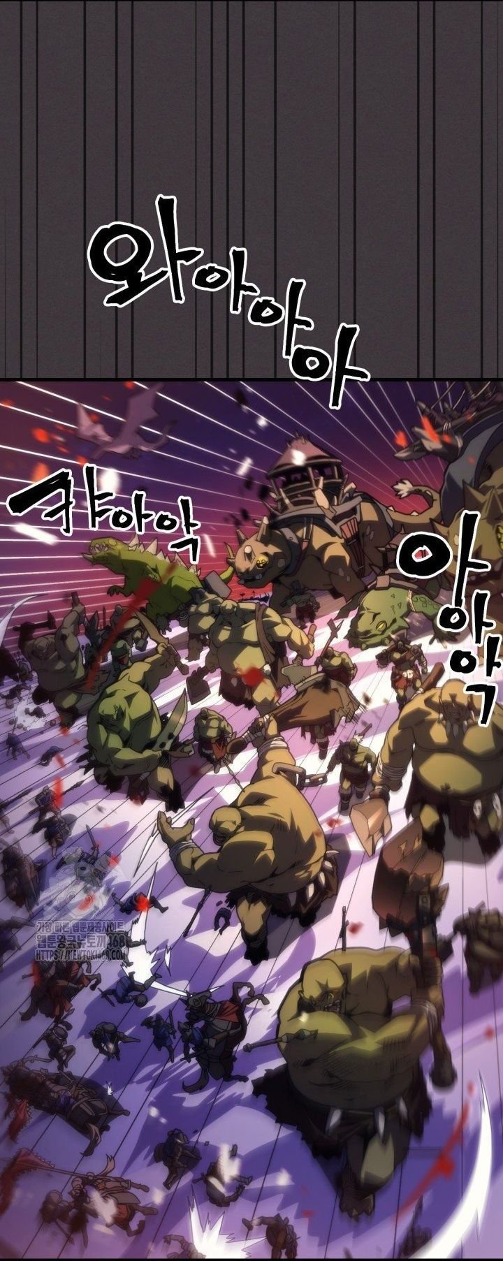 Hãy Hành Động Như Một Boss Đi Ngài Mr Devourer Chapter 89 - 3