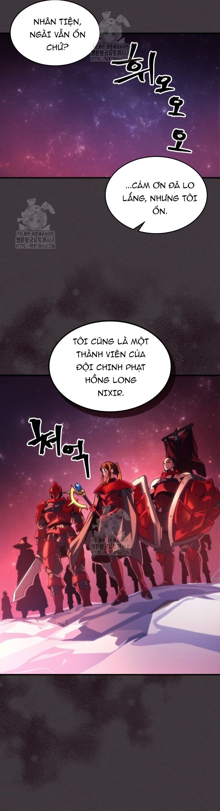 Hãy Hành Động Như Một Boss Đi Ngài Mr Devourer Chapter 89 - 21