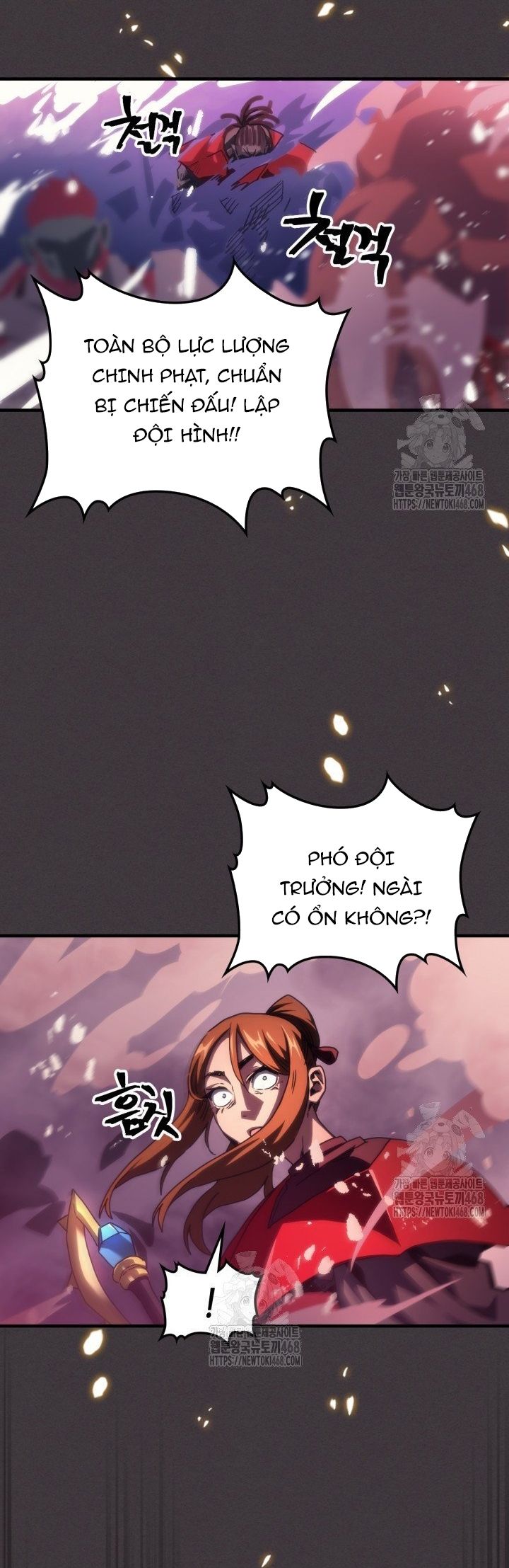 Hãy Hành Động Như Một Boss Đi Ngài Mr Devourer Chapter 89 - 27