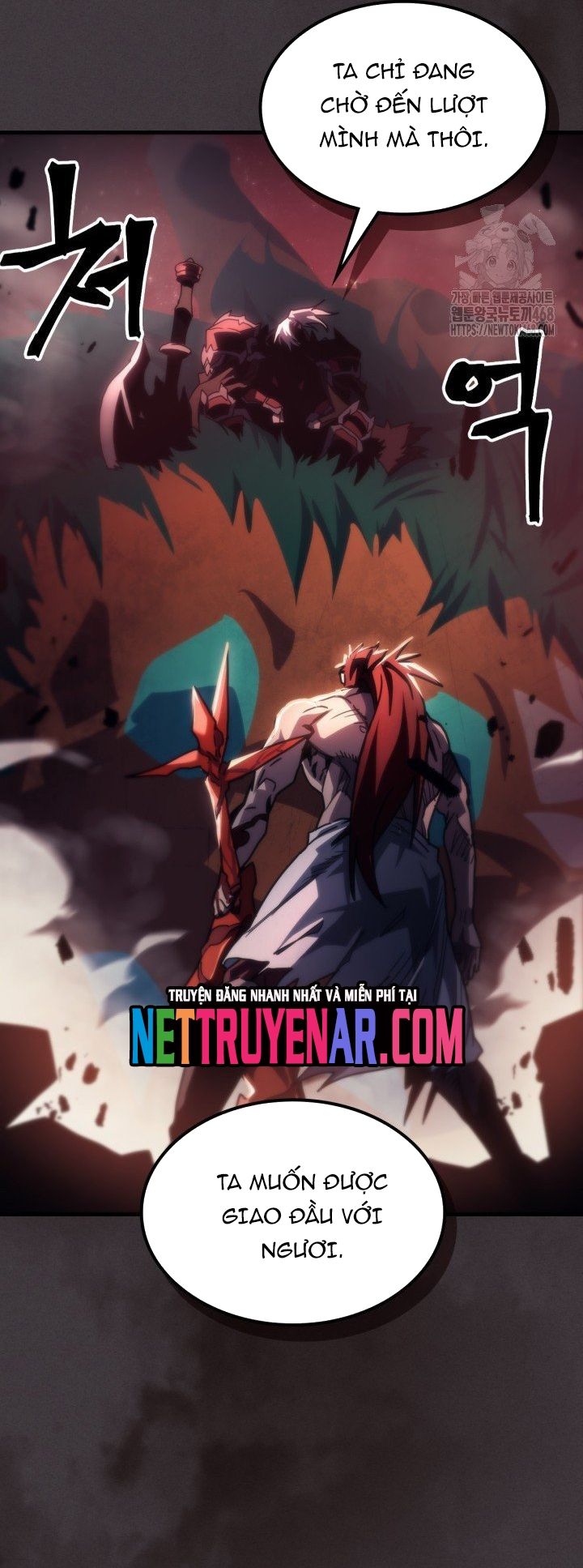 Hãy Hành Động Như Một Boss Đi Ngài Mr Devourer Chapter 89 - 31