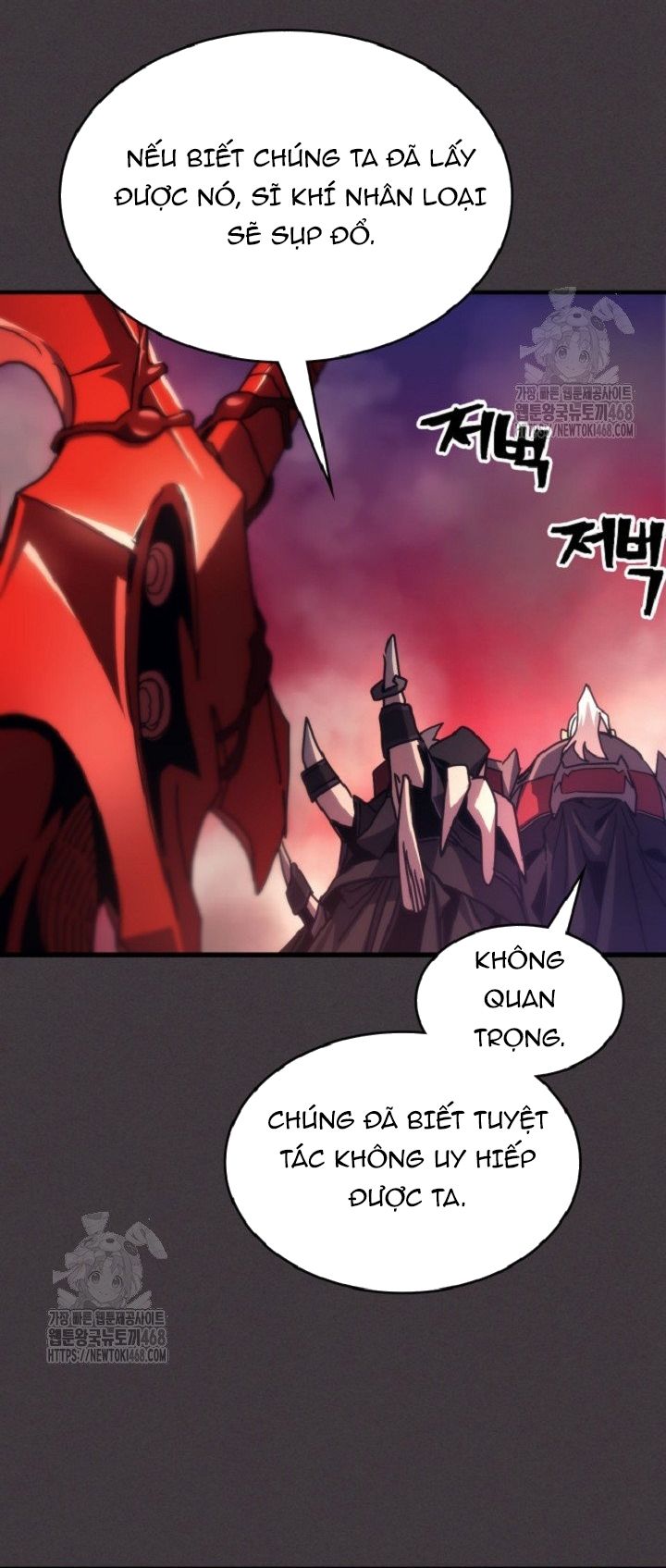 Hãy Hành Động Như Một Boss Đi Ngài Mr Devourer Chapter 90 - 22