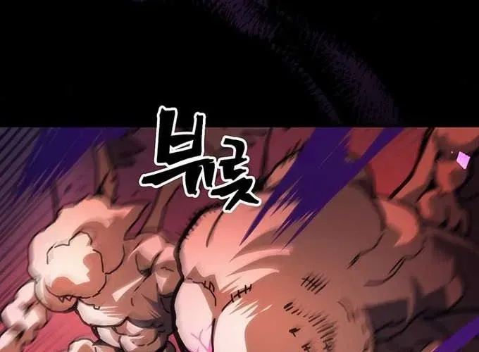 Hãy Hành Động Như Một Boss Đi Ngài Mr Devourer Chapter 96 - 113