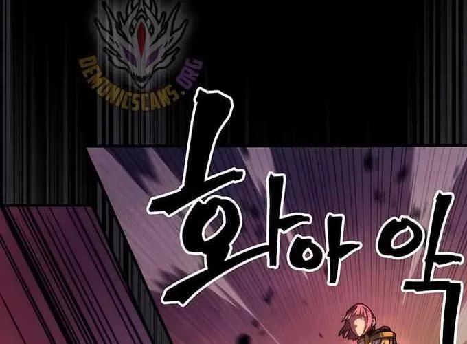 Hãy Hành Động Như Một Boss Đi Ngài Mr Devourer Chapter 96 - 128