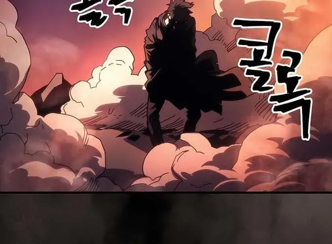 Hãy Hành Động Như Một Boss Đi Ngài Mr Devourer Chapter 96 - 141