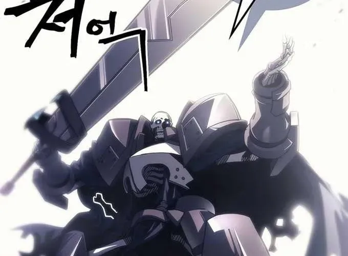 Hãy Hành Động Như Một Boss Đi Ngài Mr Devourer Chapter 96 - 247