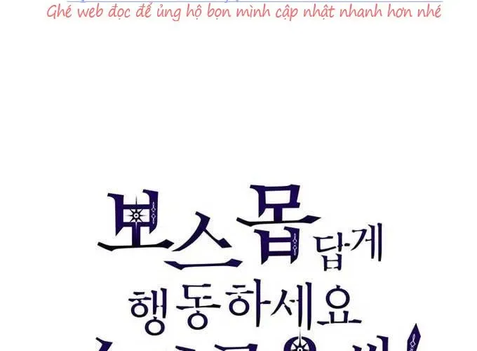 Hãy Hành Động Như Một Boss Đi Ngài Mr Devourer Chapter 96 - 251