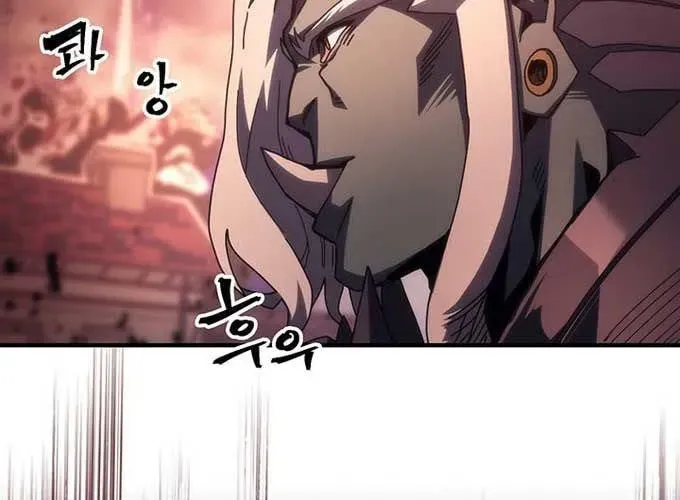 Hãy Hành Động Như Một Boss Đi Ngài Mr Devourer Chapter 96 - 36