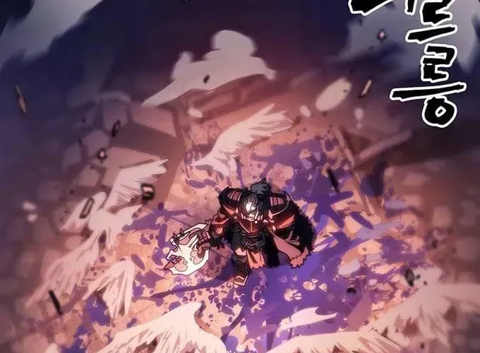 Hãy Hành Động Như Một Boss Đi Ngài Mr Devourer Chapter 96 - 43