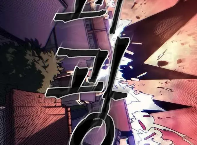 Hãy Hành Động Như Một Boss Đi Ngài Mr Devourer Chapter 96 - 53