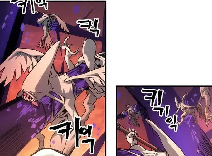 Hãy Hành Động Như Một Boss Đi Ngài Mr Devourer Chapter 96 - 57