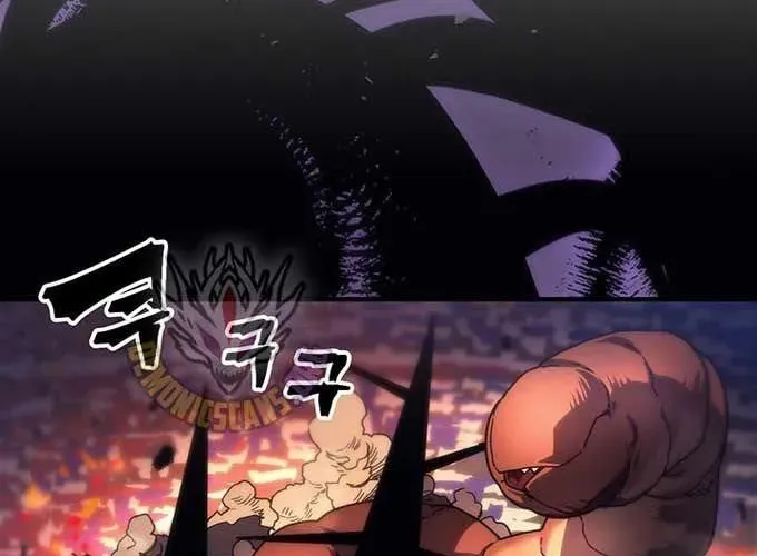 Hãy Hành Động Như Một Boss Đi Ngài Mr Devourer Chapter 96 - 61