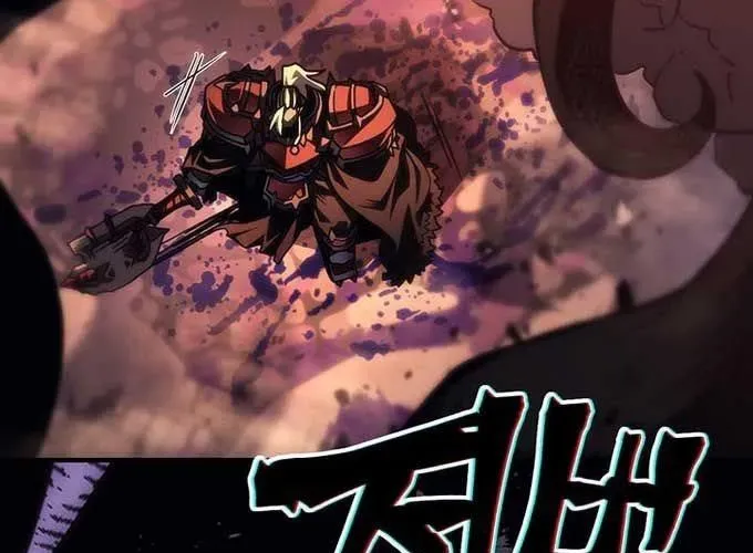 Hãy Hành Động Như Một Boss Đi Ngài Mr Devourer Chapter 96 - 69