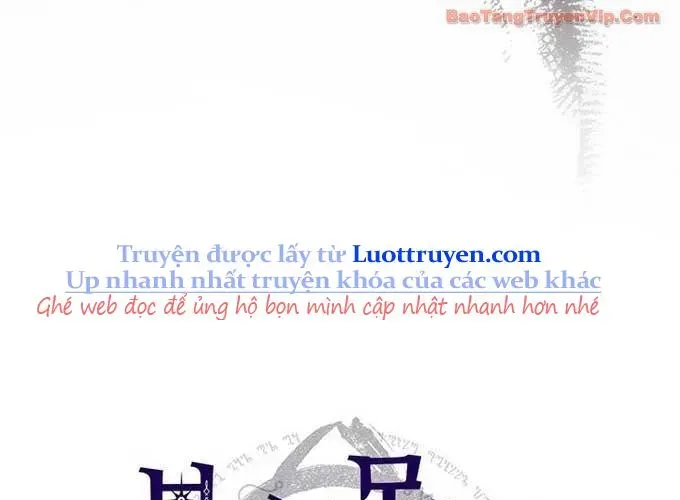 Hãy Hành Động Như Một Boss Đi Ngài Mr Devourer Chapter 96 - 87