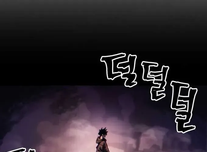 Hãy Hành Động Như Một Boss Đi Ngài Mr Devourer Chapter 96 - 97