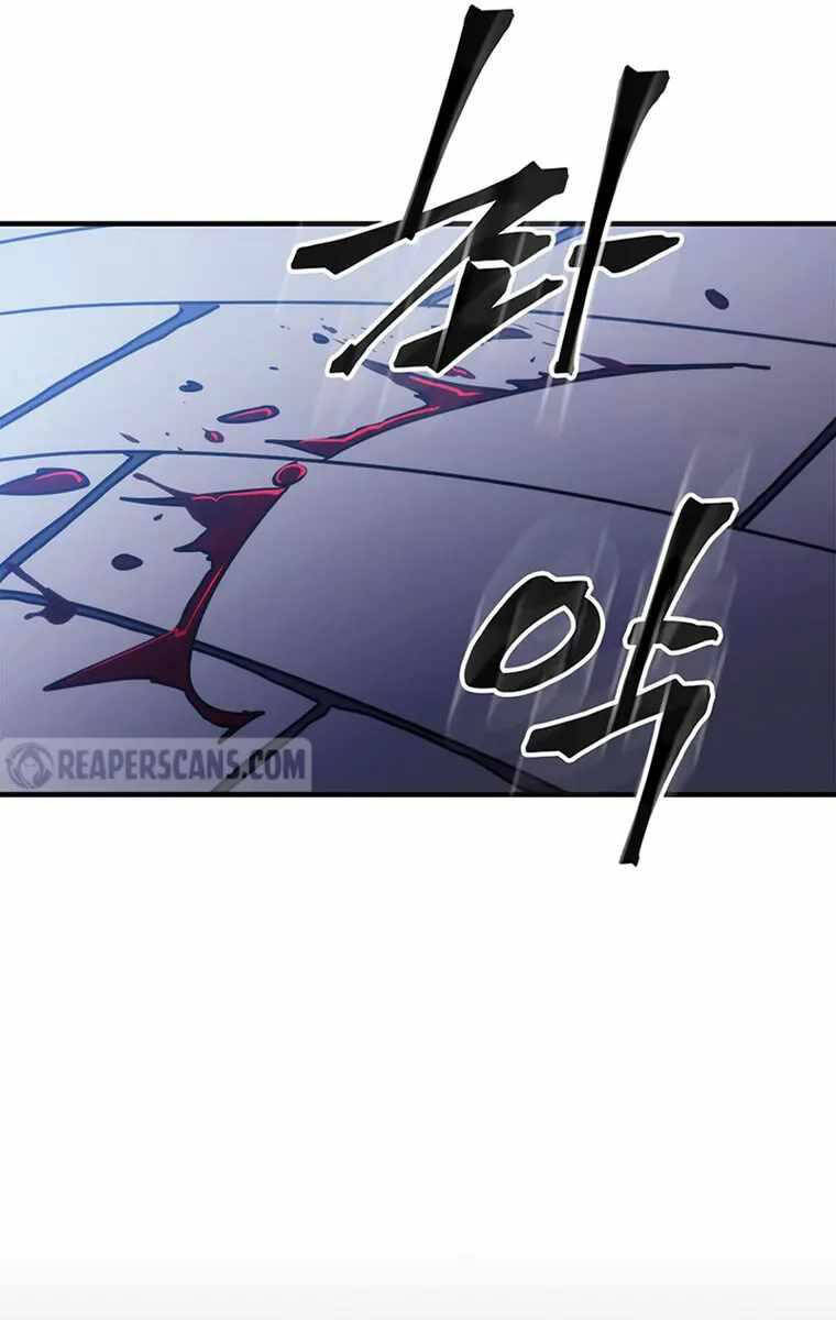Hãy Hành Động Như Một Boss Đi Ngài Mr Devourer Chapter 17 - 85