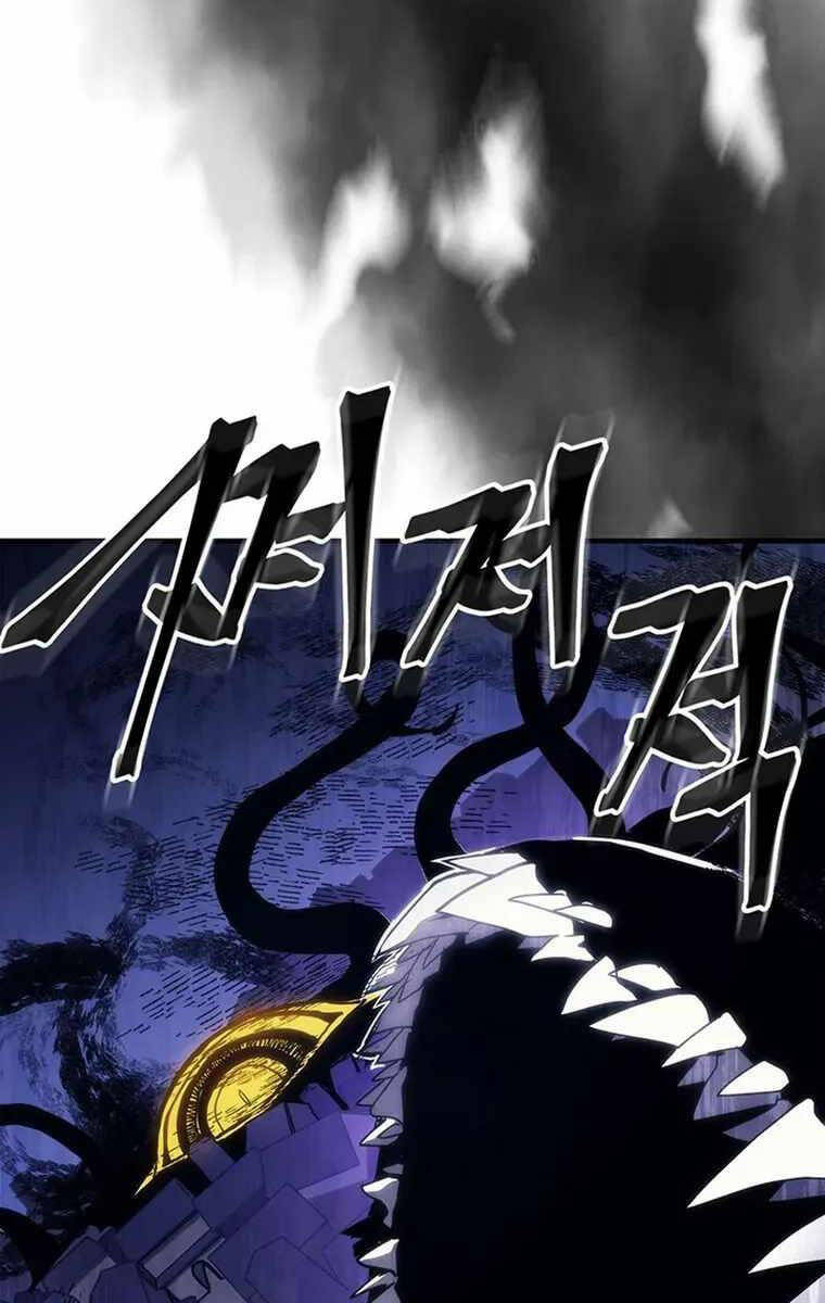 Hãy Hành Động Như Một Boss Đi Ngài Mr Devourer Chapter 19 - 44
