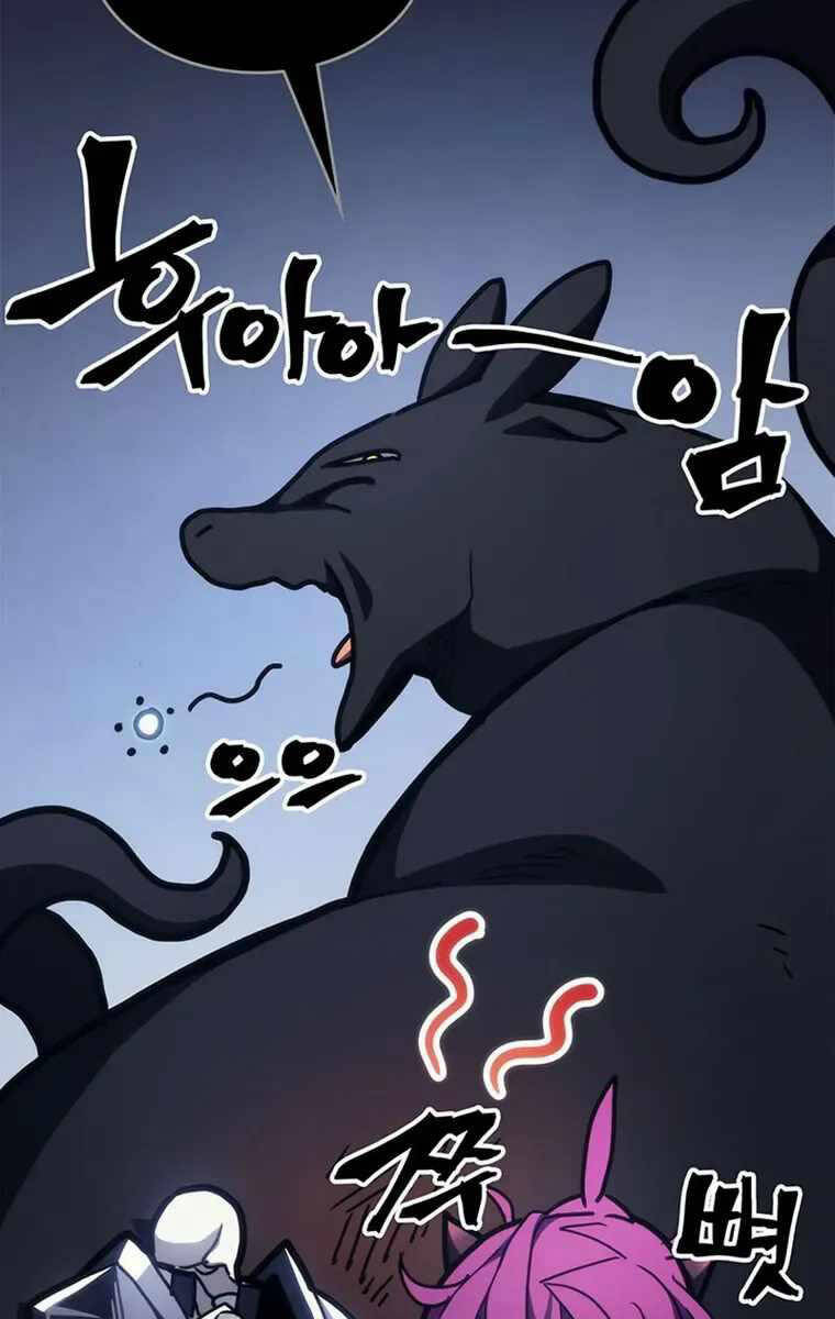 Hãy Hành Động Như Một Boss Đi Ngài Mr Devourer Chapter 20 - 91