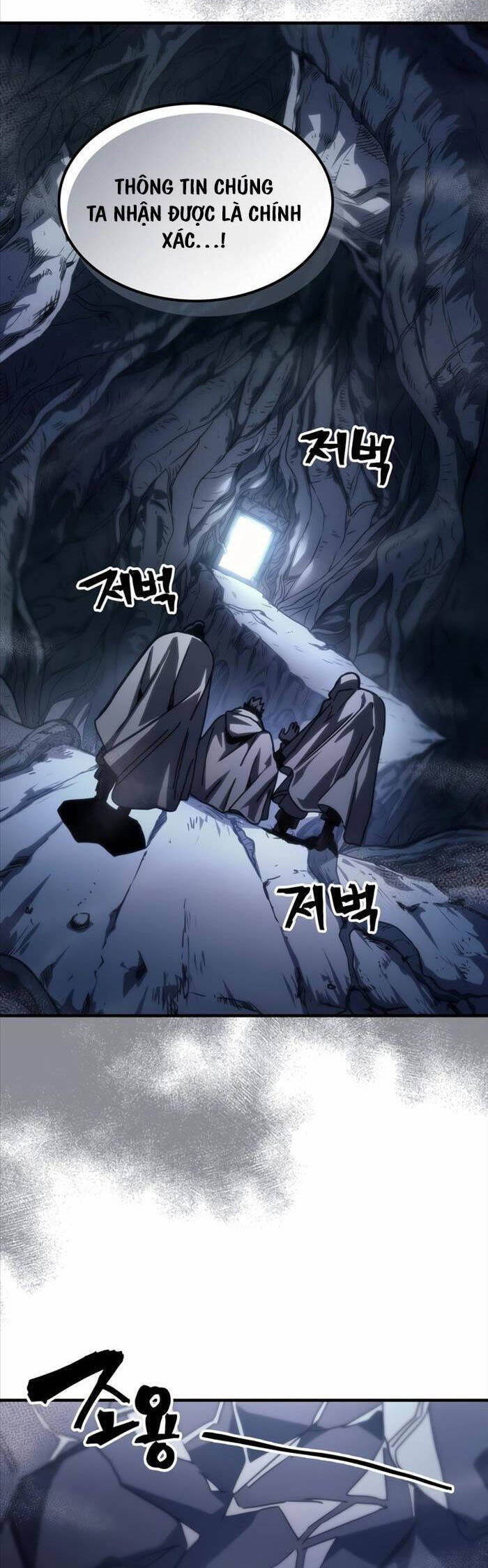 Hãy Hành Động Như Một Boss Đi Ngài Mr Devourer Chapter 42 - 18