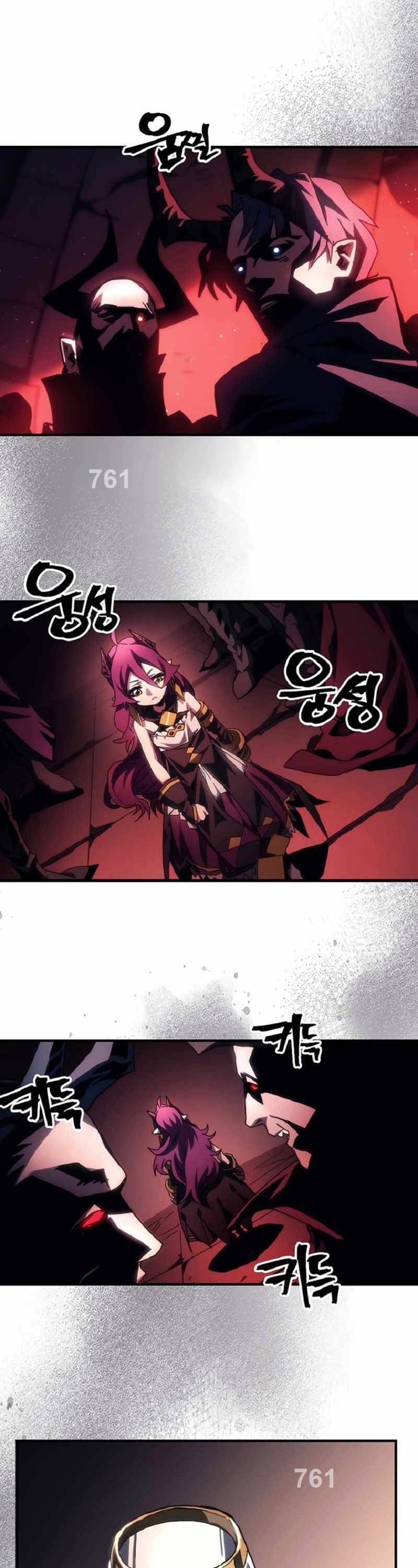 Hãy Hành Động Như Một Boss Đi Ngài Mr Devourer Chapter 46 - 3