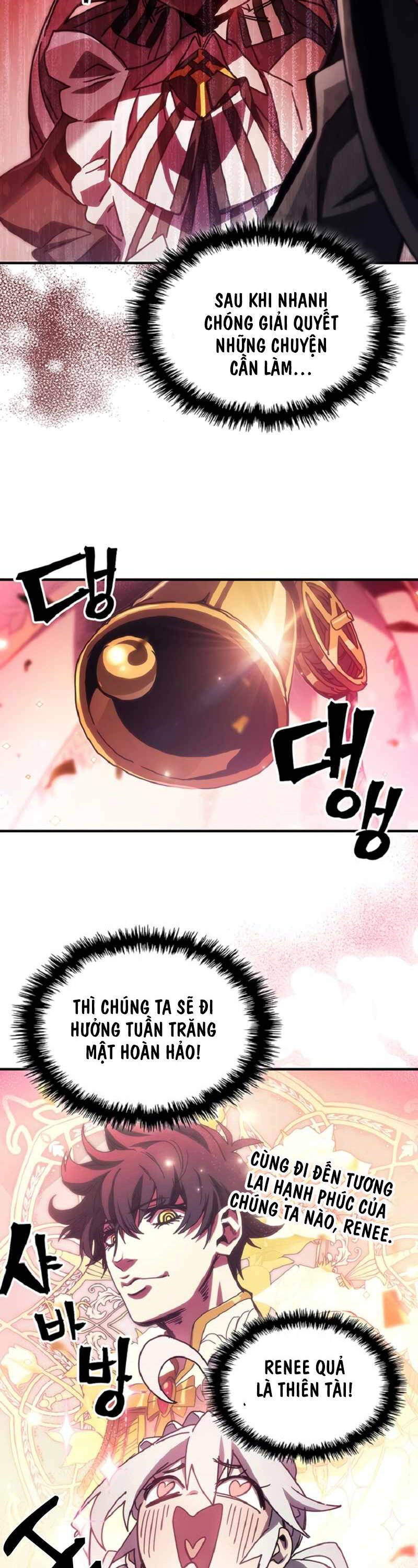 Hãy Hành Động Như Một Boss Đi Ngài Mr Devourer Chapter 46 - 23