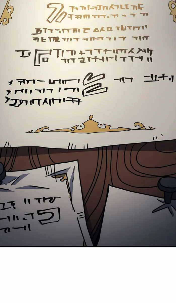 Hãy Hành Động Như Một Boss Đi Ngài Mr Devourer Chapter 8 - 104