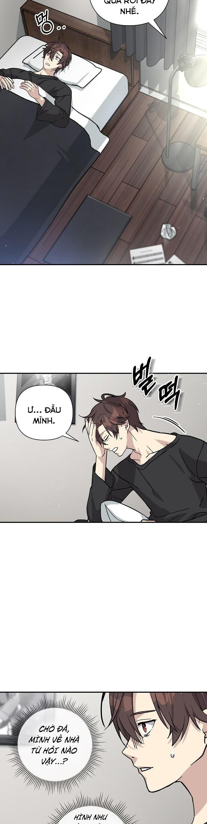 Em Gái Tôi Là Một Thiên Tài Chapter 1 - 12
