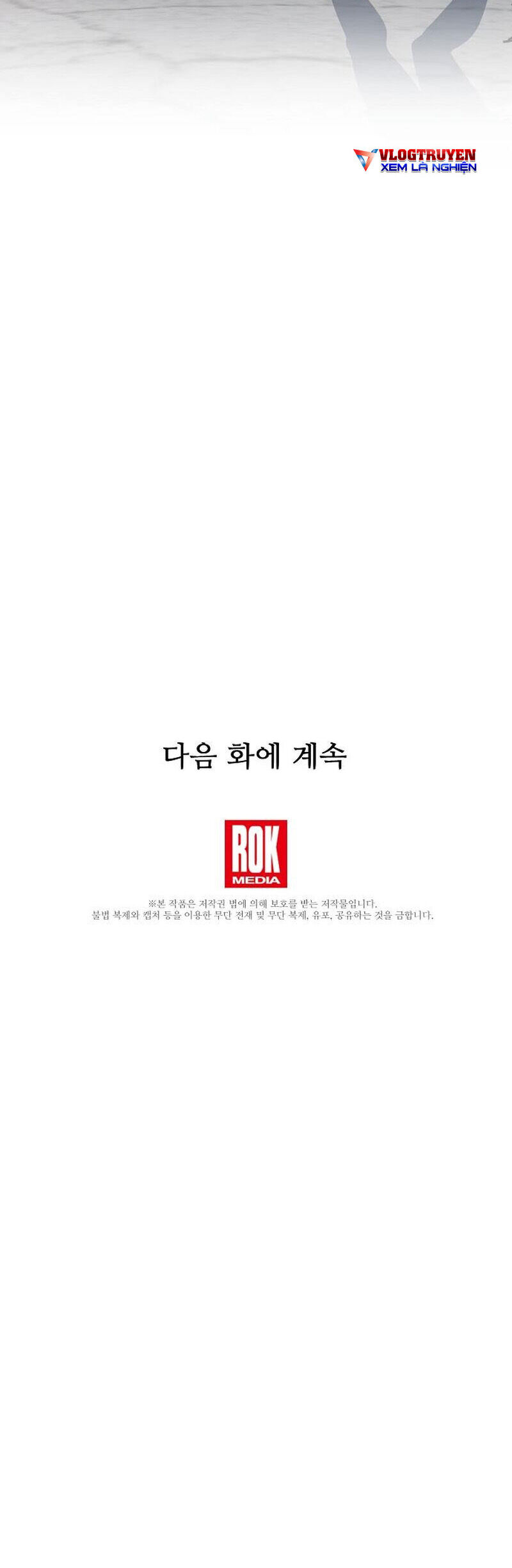 Em Gái Tôi Là Một Thiên Tài Chapter 5 - 39