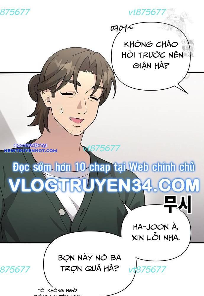 Em Gái Tôi Là Một Thiên Tài Chapter 52 - 11