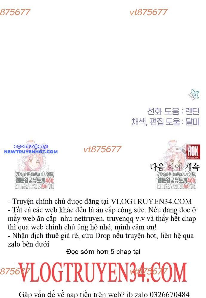 Em Gái Tôi Là Một Thiên Tài Chapter 52 - 104