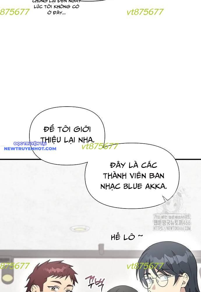 Em Gái Tôi Là Một Thiên Tài Chapter 52 - 12
