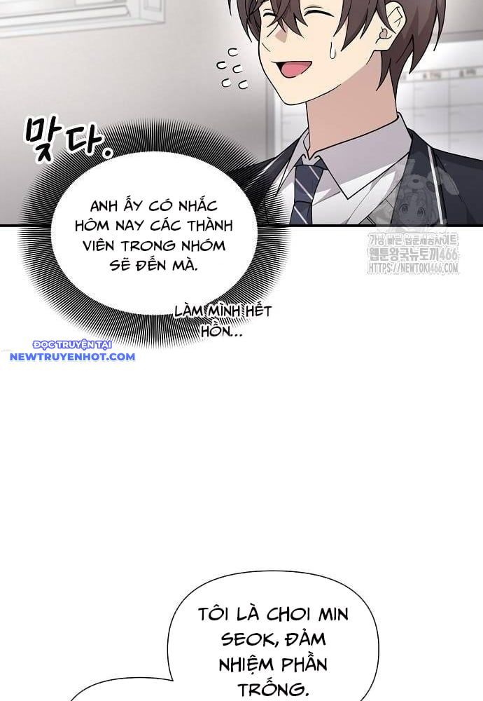 Em Gái Tôi Là Một Thiên Tài Chapter 52 - 14