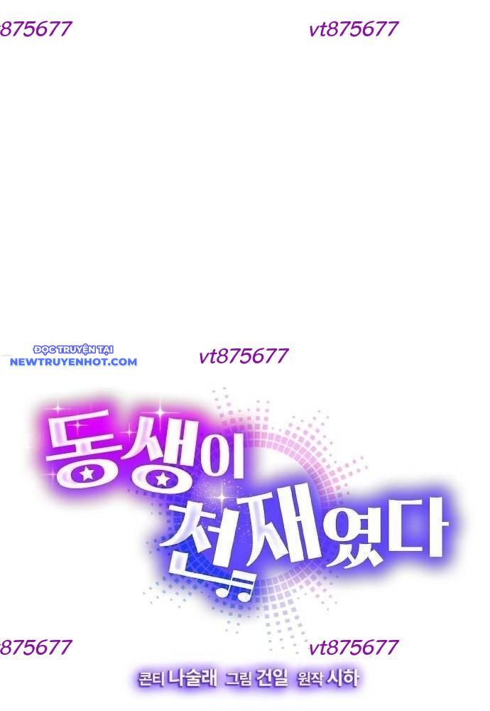 Em Gái Tôi Là Một Thiên Tài Chapter 52 - 8