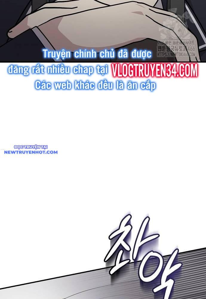 Em Gái Tôi Là Một Thiên Tài Chapter 52 - 83