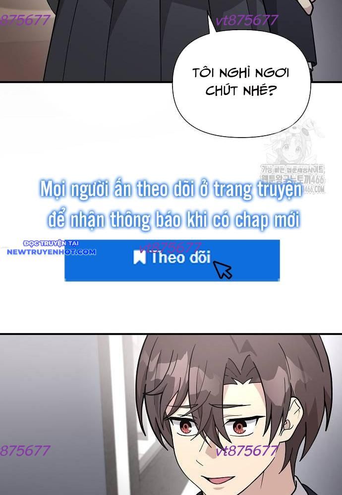 Em Gái Tôi Là Một Thiên Tài Chapter 52 - 94