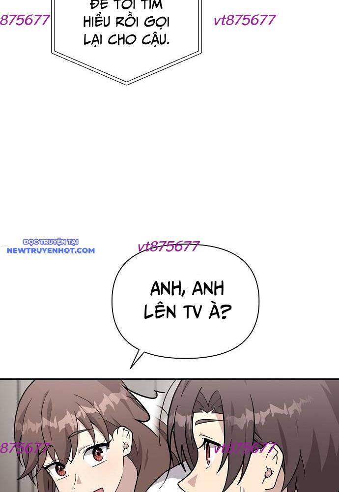 Em Gái Tôi Là Một Thiên Tài Chapter 53 - 13