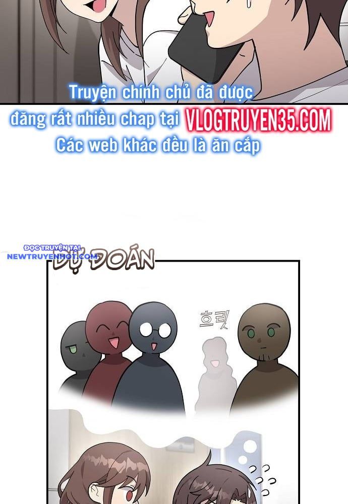 Em Gái Tôi Là Một Thiên Tài Chapter 53 - 14